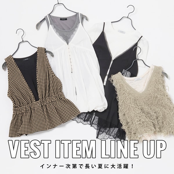 レイヤードTOPS