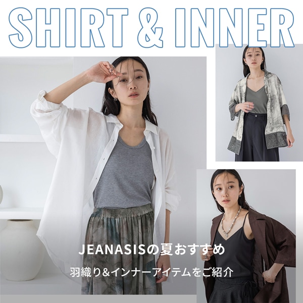 JS 羽織り＆インナー集積