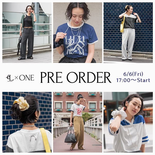 ONE PRE ORDER