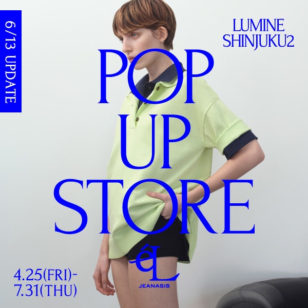 POPUP