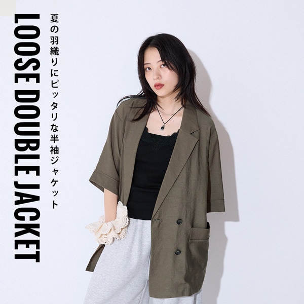 SSジャケット
