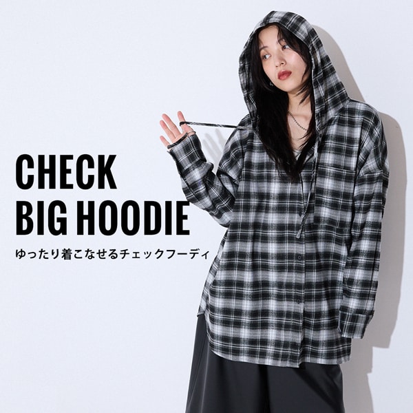 チェックフ―ディー