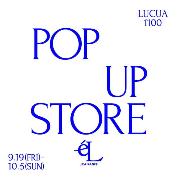 POPUP
