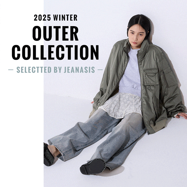 OUTER