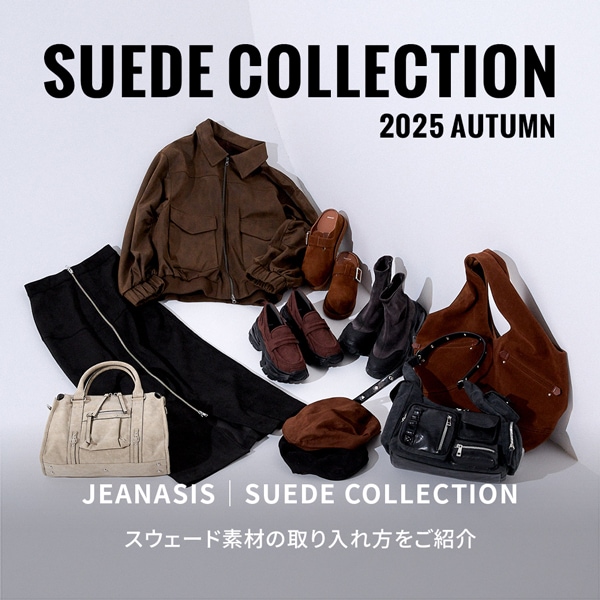 JS スウェード素材