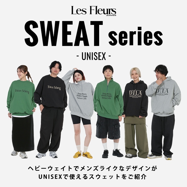 Les Fleurs　スウェット