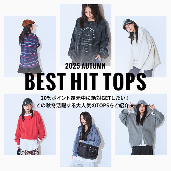 ベストヒットTOPS