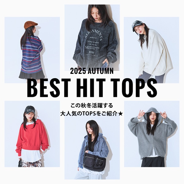 ベストヒットTOPS