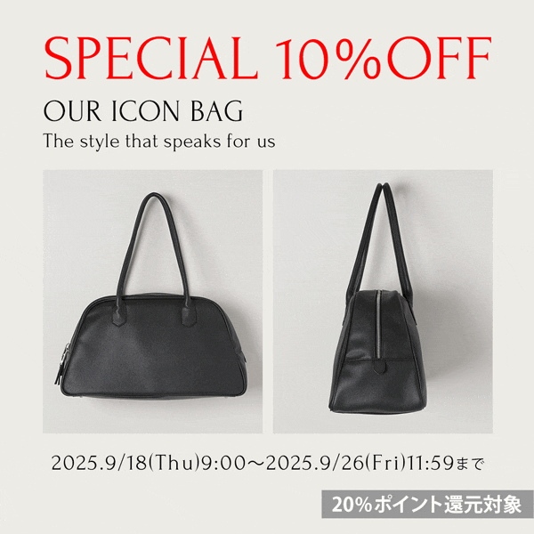 SPECIAL10%OFF（BAG）