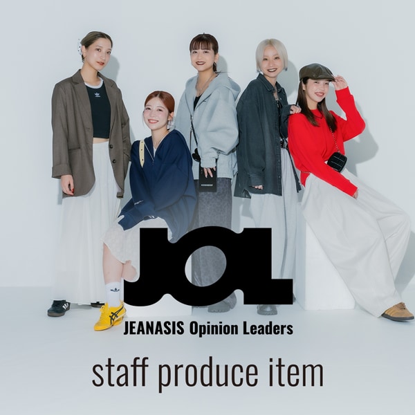 JOL