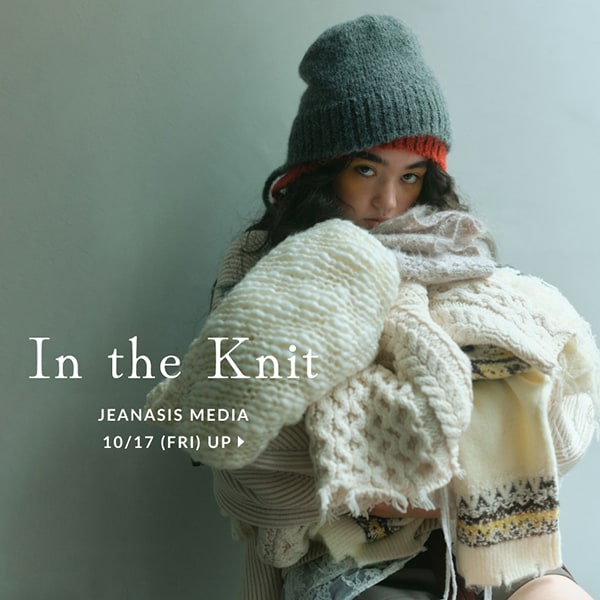 In The Knit