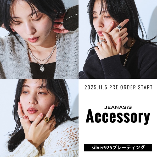 アクセサリー