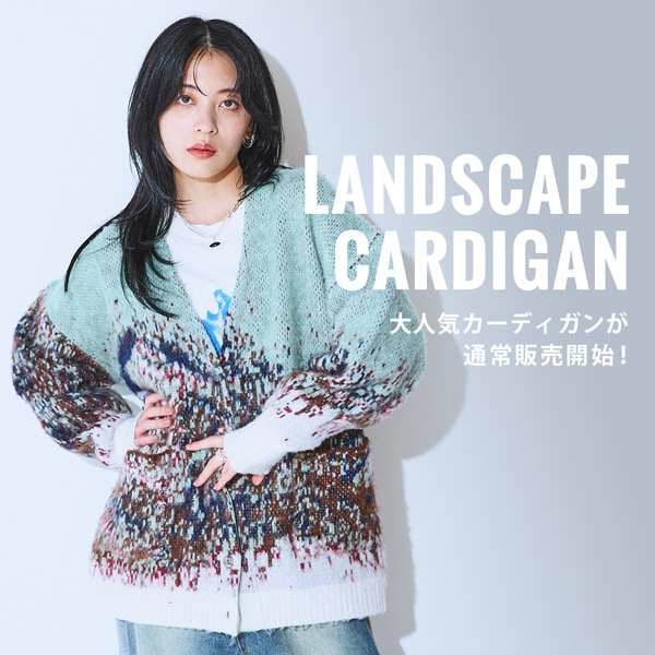 landscapeカーディガン