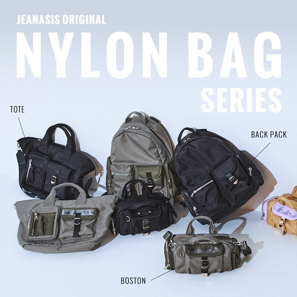 ナイロンバッグ