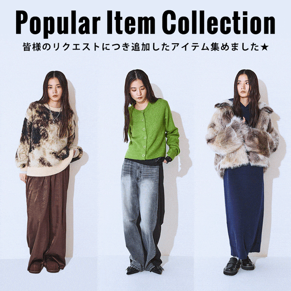 Populer Item Collection