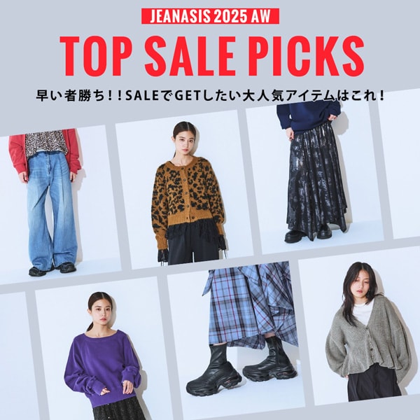 TOP SALE PICKS