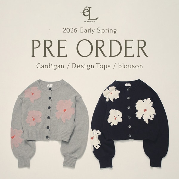 PRE ORDER