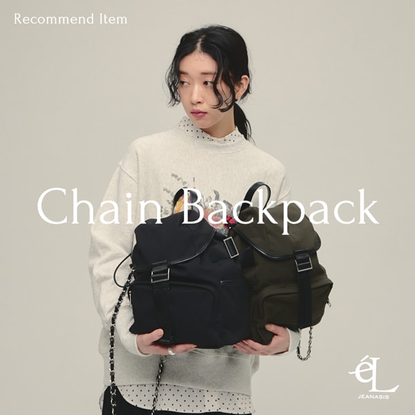 chain　backpack