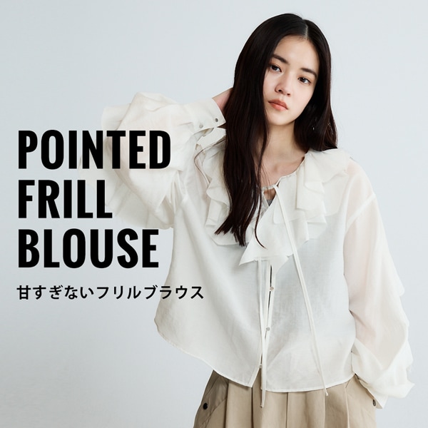フリルブラウス