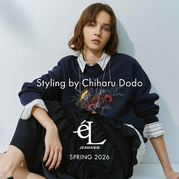 2026春ビジュアル