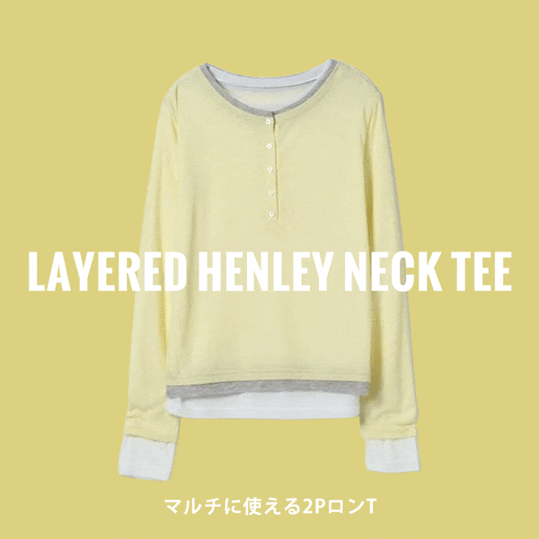 3カラーヘンリー予約