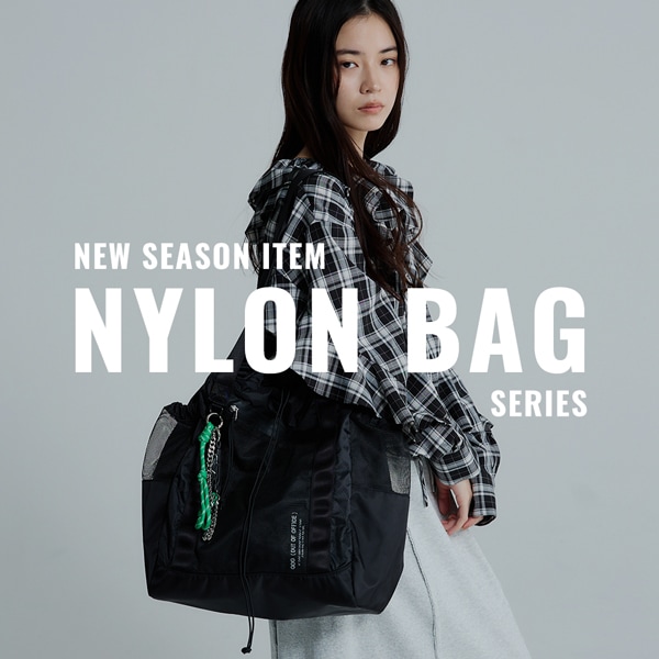ナイロンバッグ