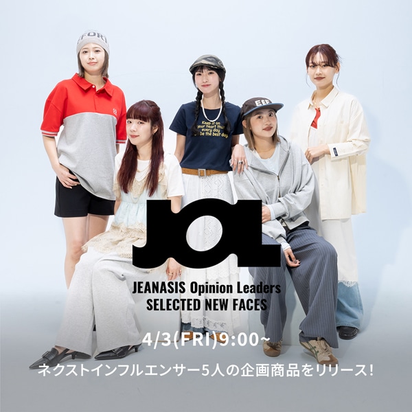 JS JOL(スタッフ企画)ティザー