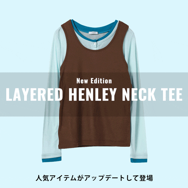 3カラーヘンリー2Pタンク