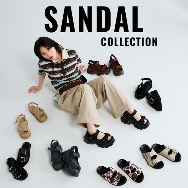 サンダル