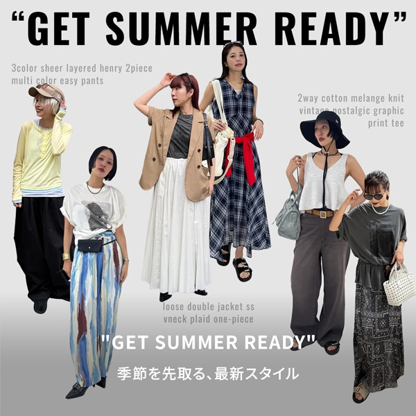 JS	盛夏主力品集積訴求