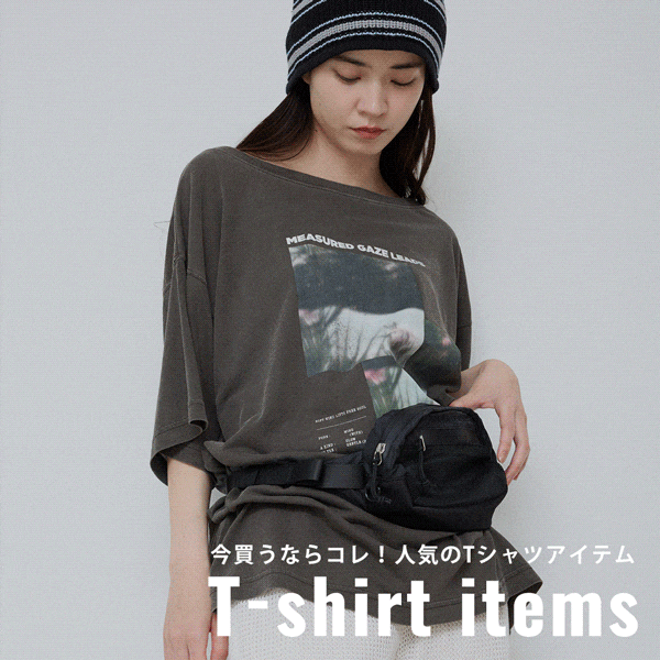 Tシャツ