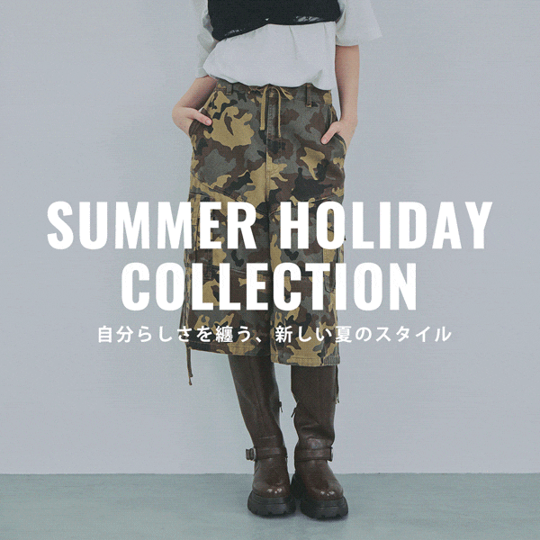 SUMMER HOLIDAY