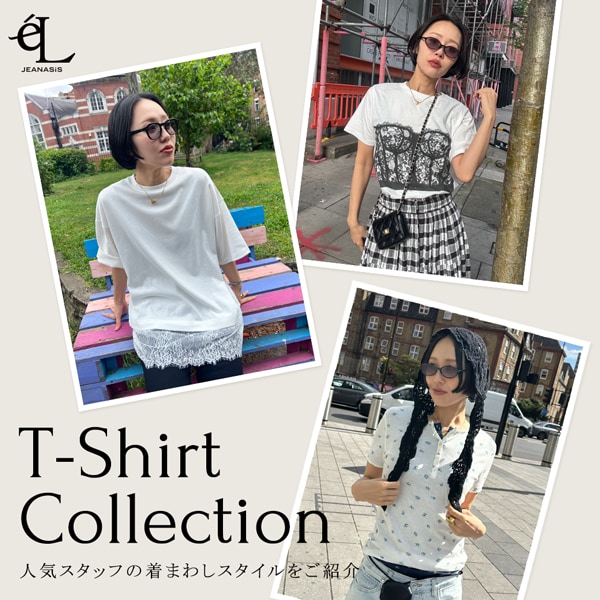 eL_T-Shirt Collection
