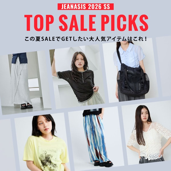 TOP SALE PICKS