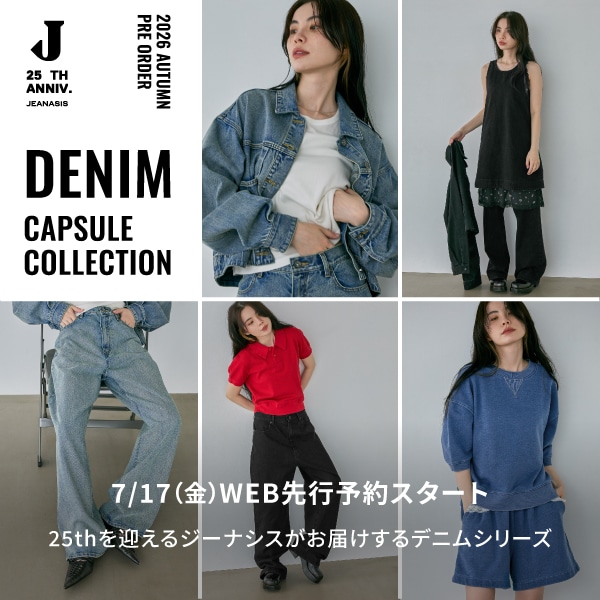 JS 26AW DENIM