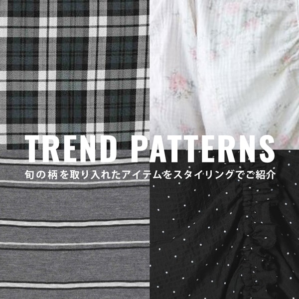 TREND PATTERNS
