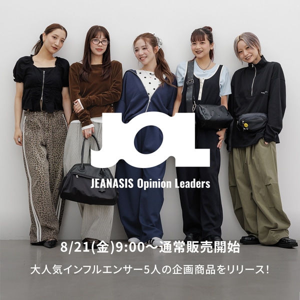 JOLティザー