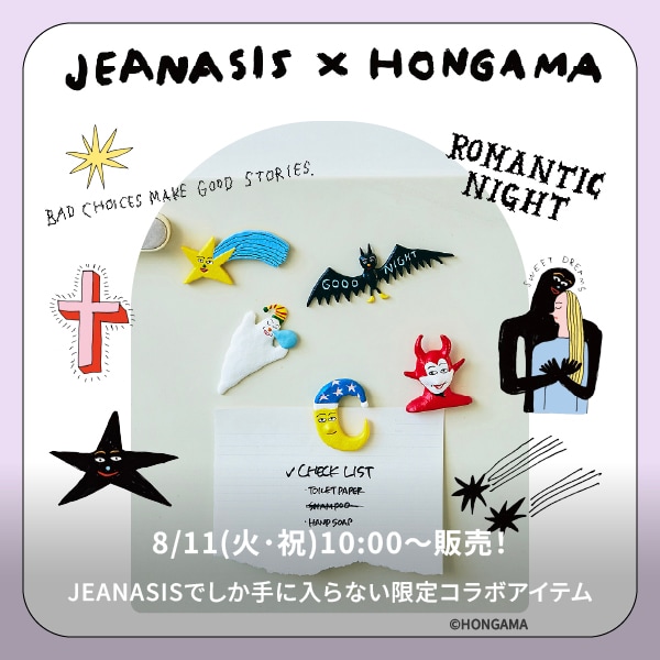 JS HONGAMA