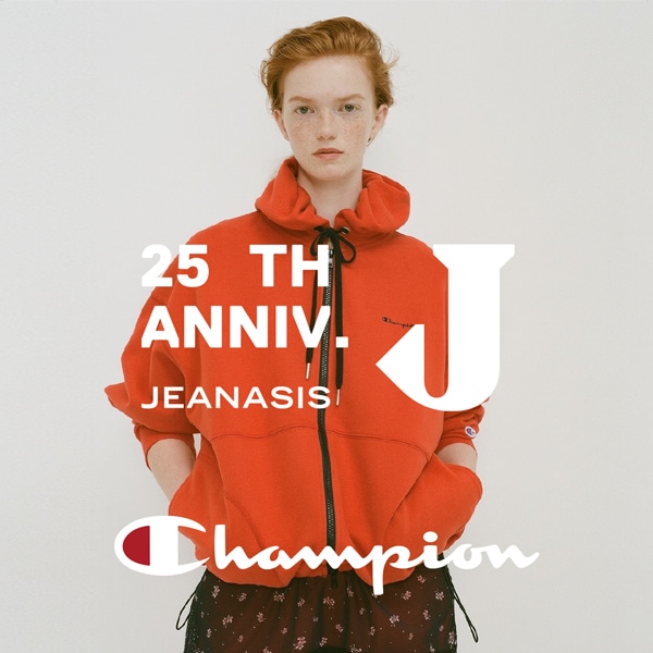 Champion