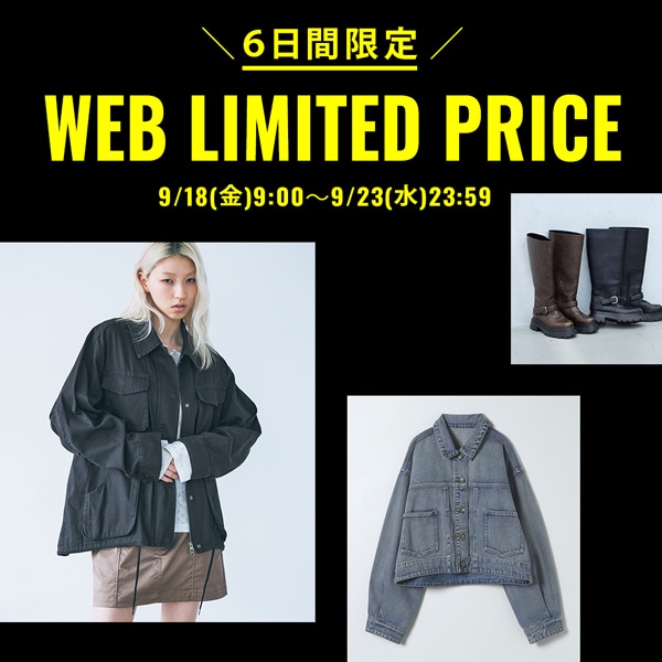 WEB LIMITED PRICE