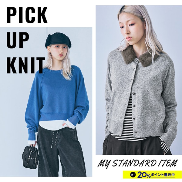 PICK UP KNIT