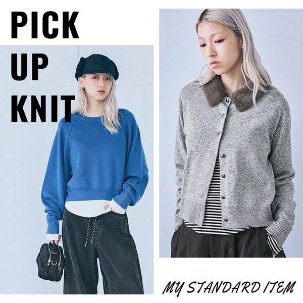 PICK UP KNIT