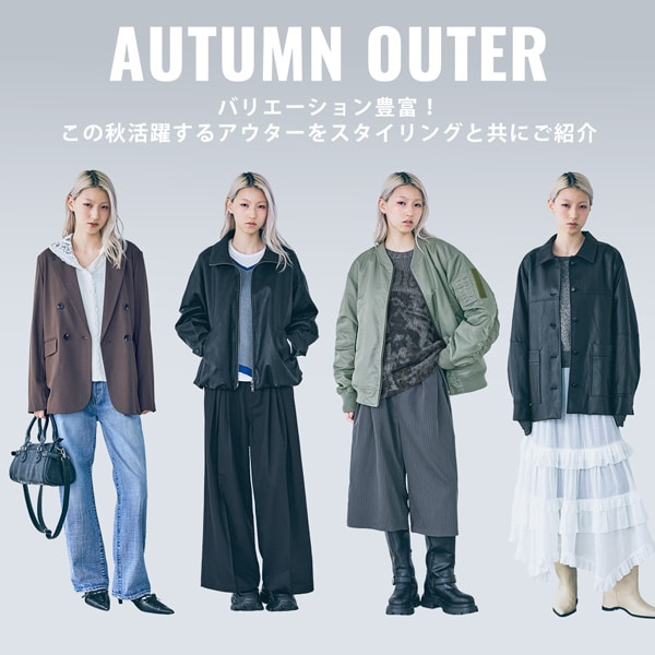 AUTUMN OUTER