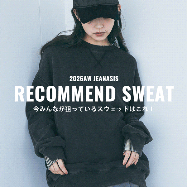 SWEAT BEST5