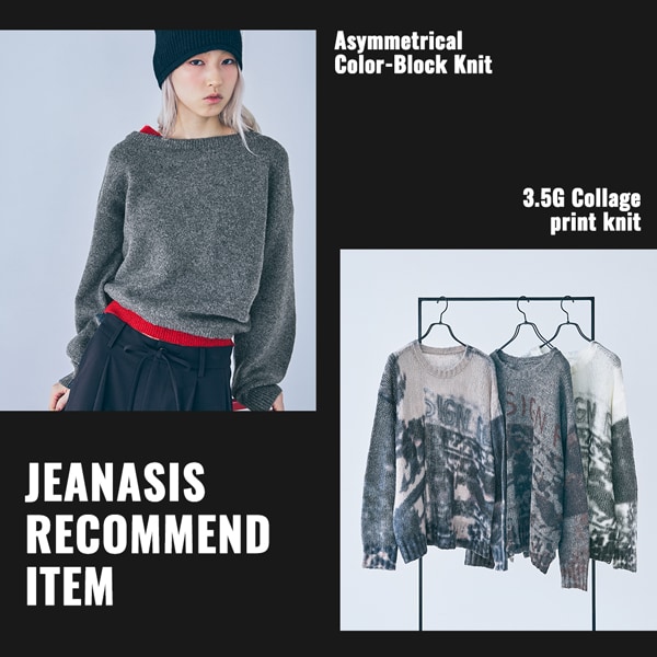 RECOMMEND ITEM