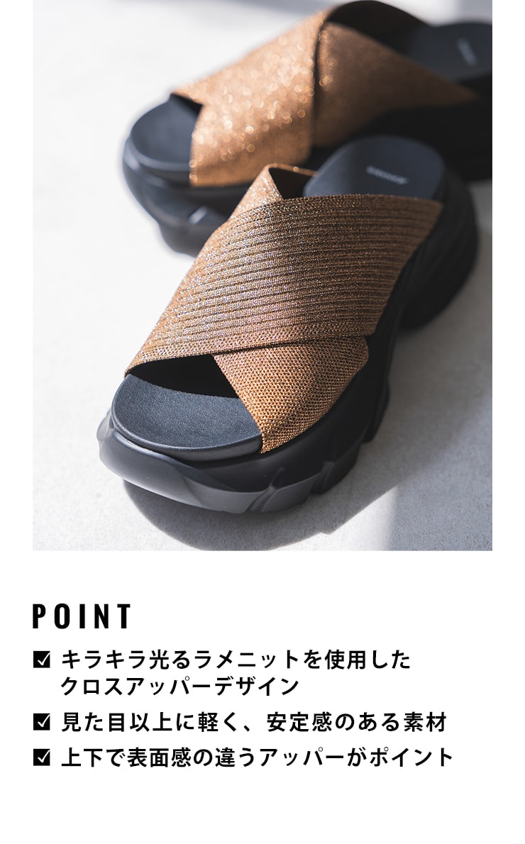 POINT