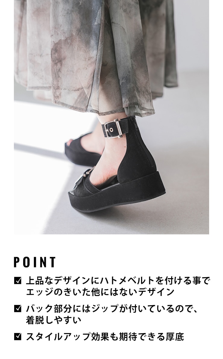 POINT