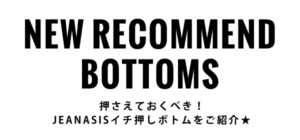 sp