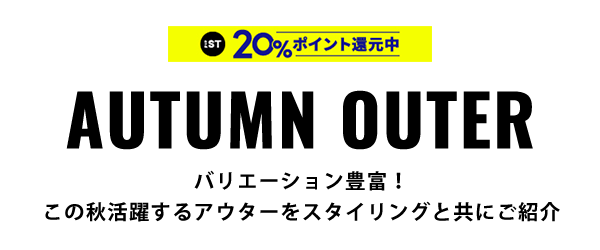 sp