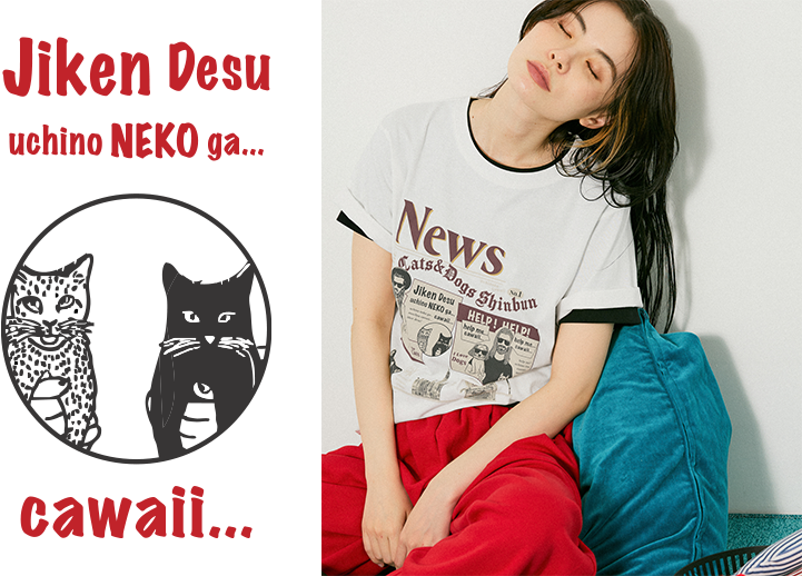 Bei × JEANASIS